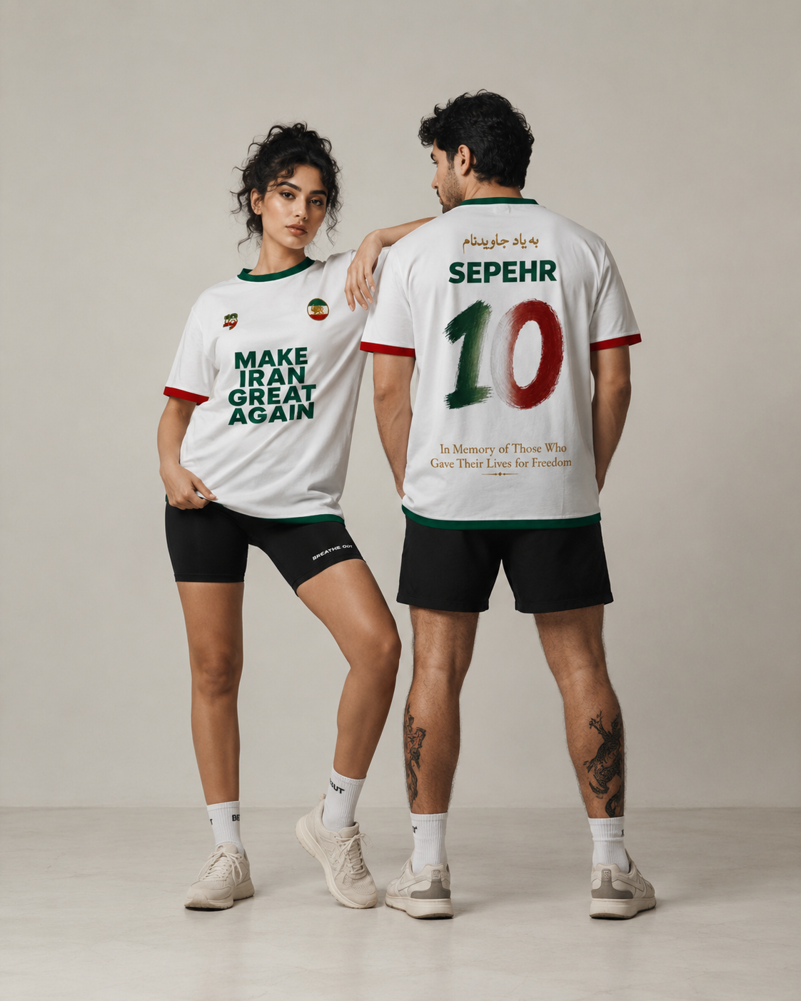 WorldCup
