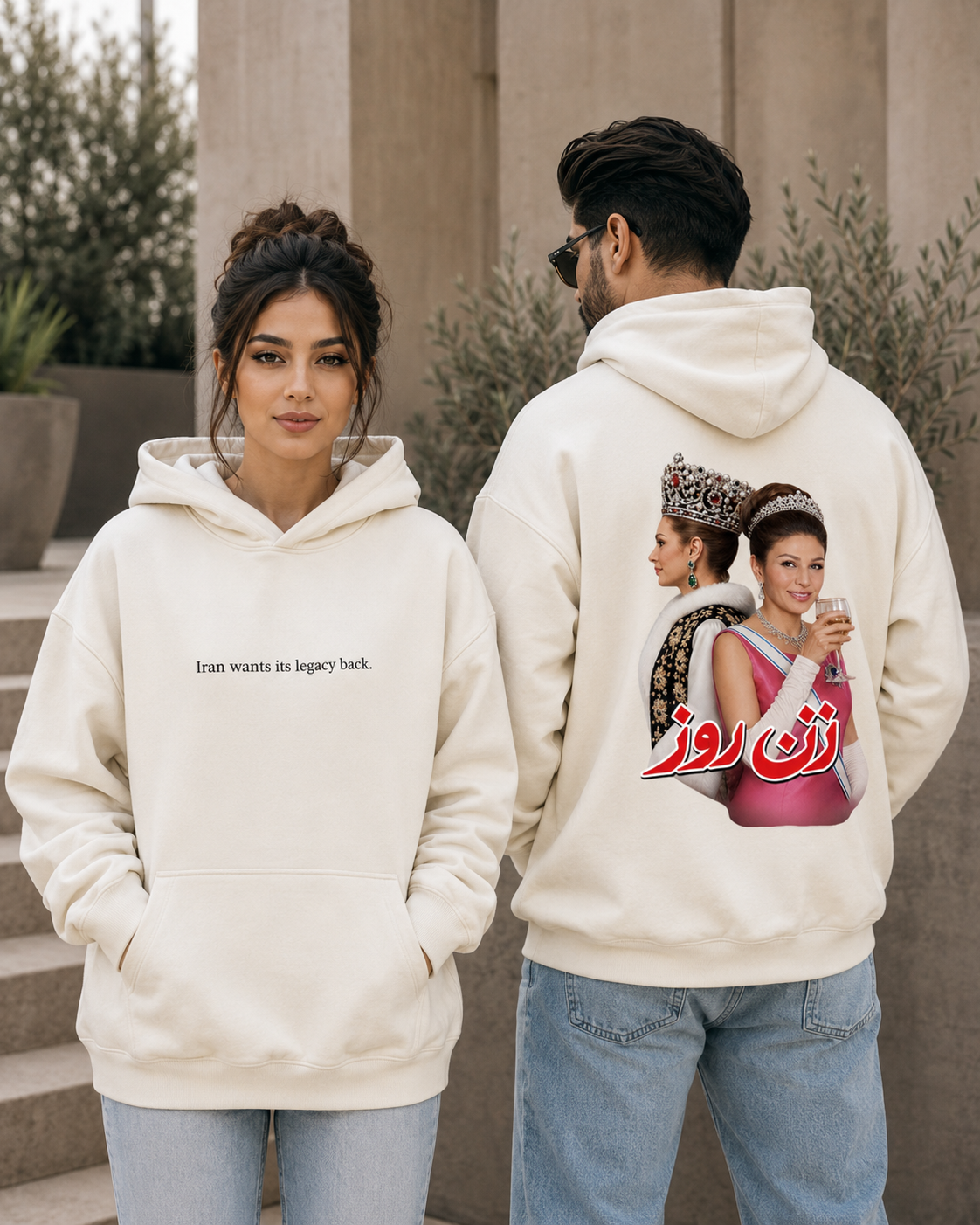 Oversized Hoodies