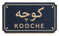 Kooche - Home